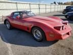 1981 Chevrolet Corvette