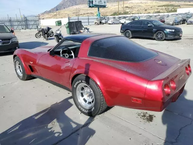 1979 Chevrolet Corvette