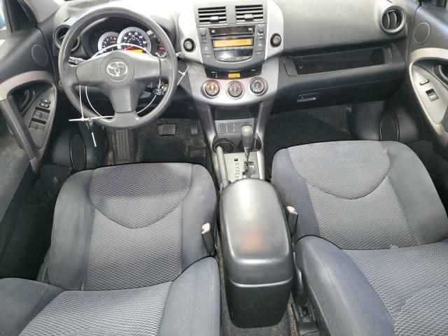 2008 Toyota Rav4 Sport