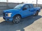 2019 Ford F150 Super Cab