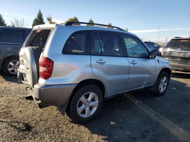 2005 Toyota Rav4