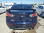 2013 Mitsubishi Lancer ES/ES Sport