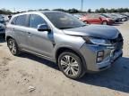 2024 Mitsubishi Outlander Sport S/SE