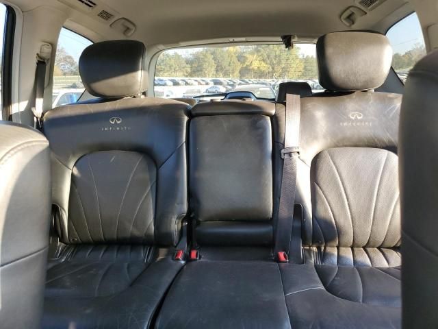 2012 Infiniti QX56