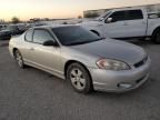 2007 Chevrolet Monte Carlo LT