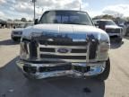 2008 Ford F250 Super Duty