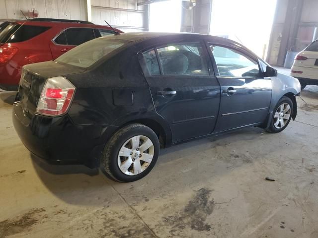 2008 Nissan Sentra 2.0