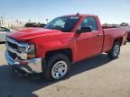 2017 Chevrolet Silverado C1500