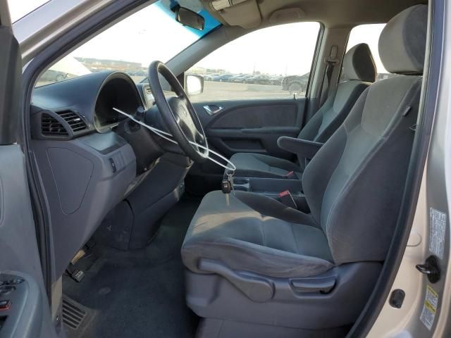 2006 Honda Odyssey LX