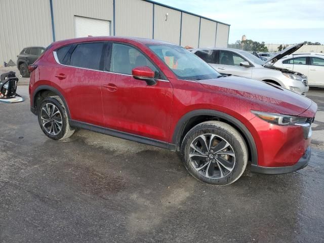 2023 Mazda CX-5 Premium