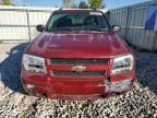 2006 Chevrolet Trailblazer LS