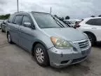 2008 Honda Odyssey EXL