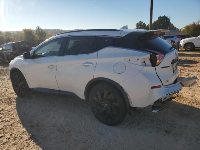 2018 Nissan Murano S