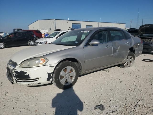 2007 Chevrolet Impala LS