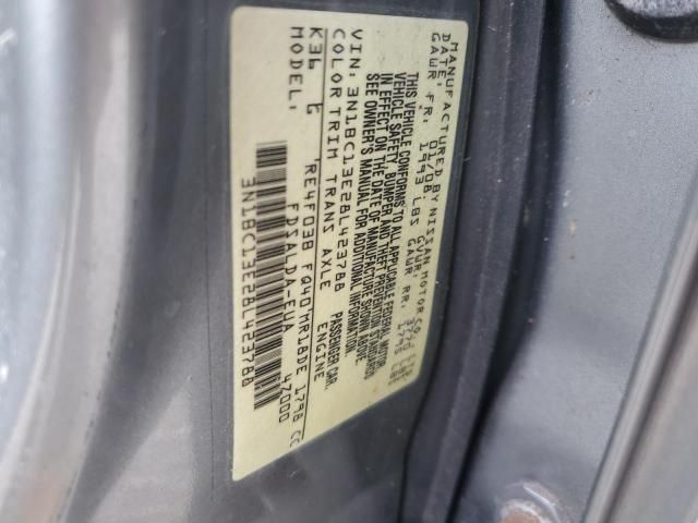 2008 Nissan Versa S