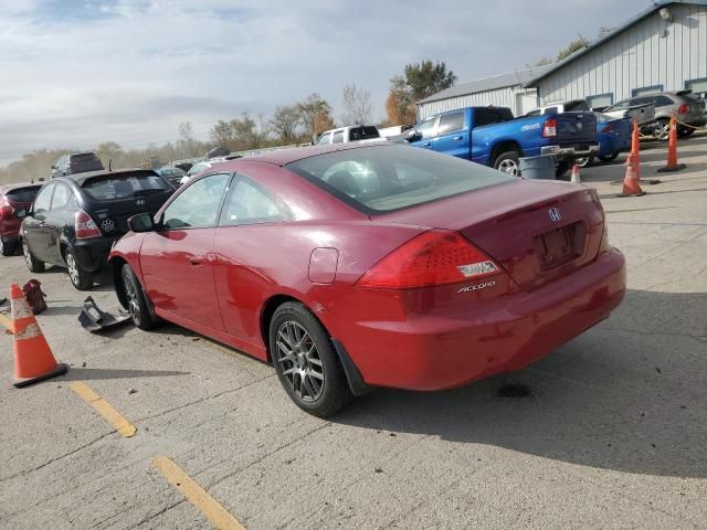 2006 Honda Accord EX