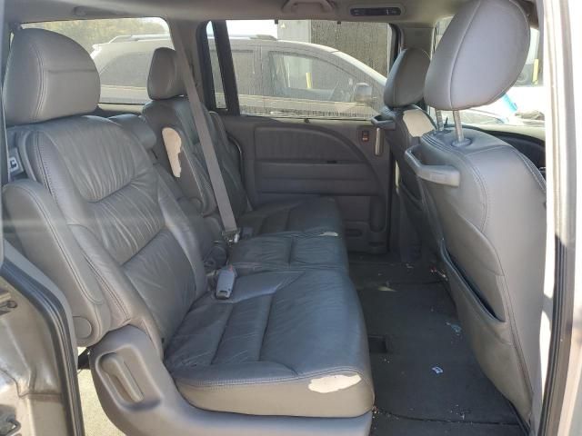 2009 Honda Odyssey EXL