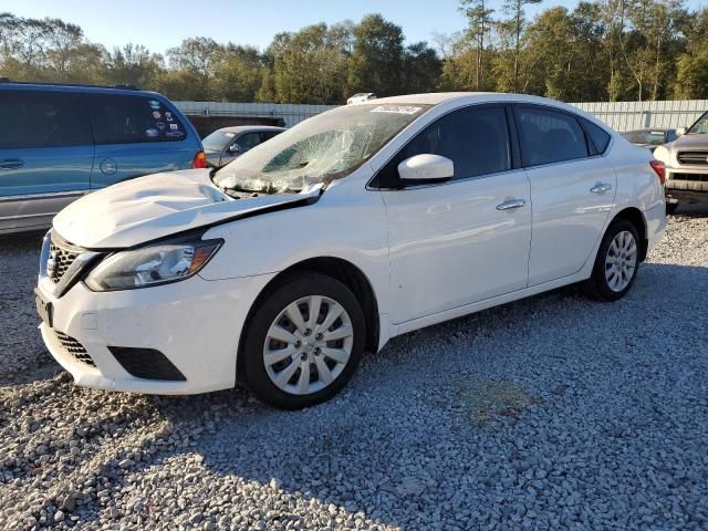 2017 Nissan Sentra S