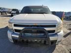 2008 Chevrolet Silverado K1500