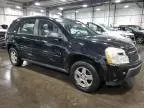 2006 Chevrolet Equinox LS