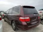 2007 Honda Odyssey EX