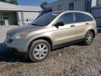 2008 Honda CR-V EX