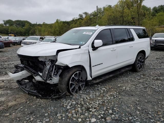 2023 Chevrolet Suburban K1500 RST