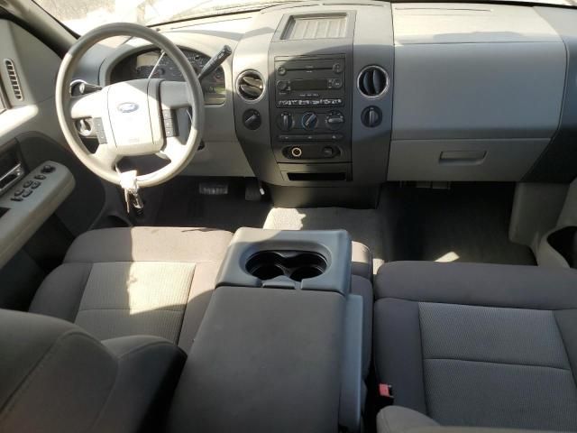 2005 Ford F150 Supercrew