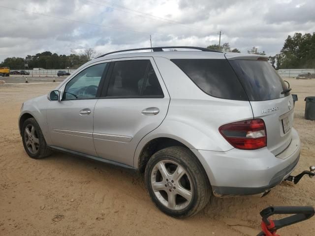 2008 Mercedes-Benz ML 320 CDI