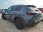 2023 Mazda CX-50 Preferred Plus