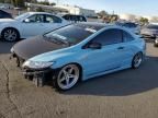 2009 Honda Civic EX