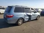 2007 Honda Odyssey EXL