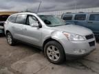 2011 Chevrolet Traverse LT