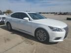 2015 Lexus LS 460