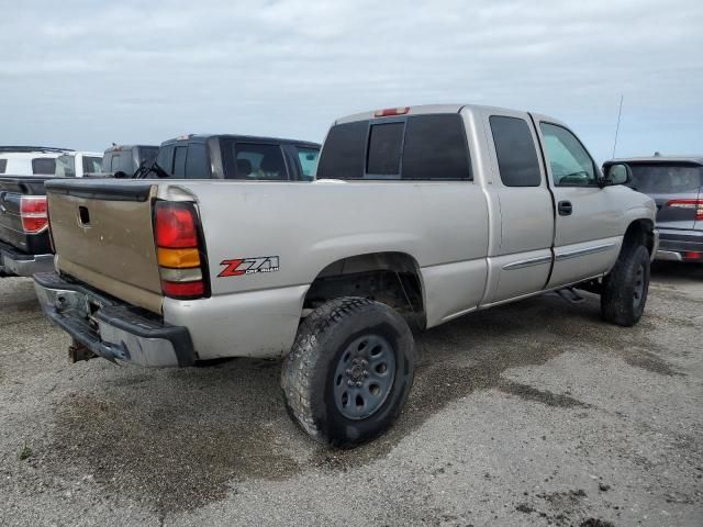 2005 GMC New Sierra K1500