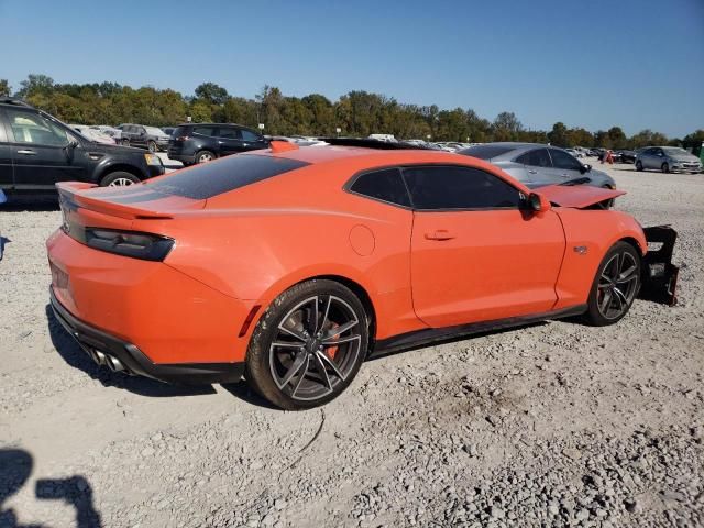 2018 Chevrolet Camaro SS