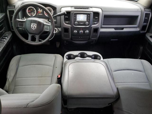 2013 Dodge RAM 1500 ST