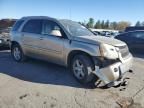 2006 Chevrolet Equinox LT