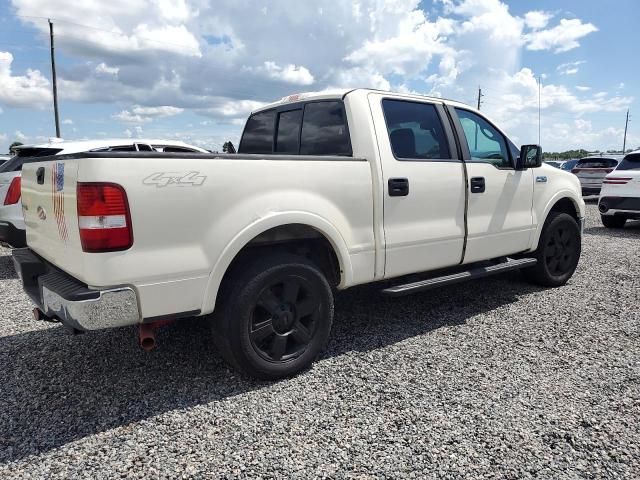 2008 Ford F150 Supercrew