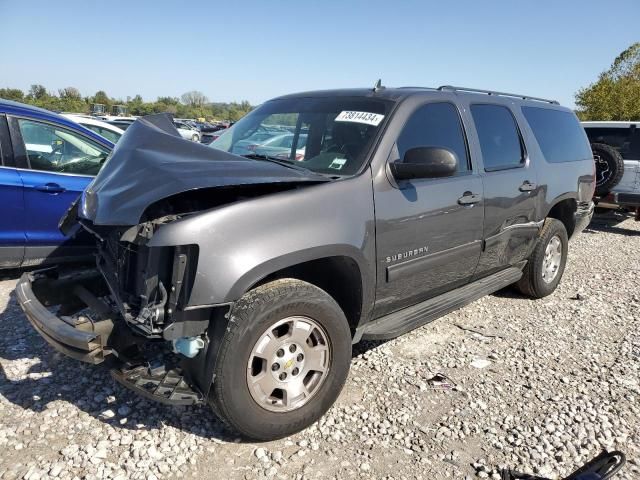 2010 Chevrolet Suburban K1500 LS