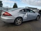 2005 Honda Accord EX