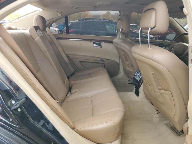 2008 Mercedes-Benz S 550 4matic