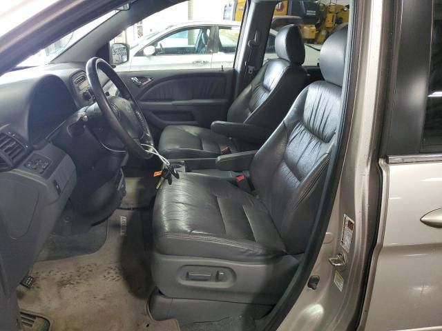 2007 Honda Odyssey EXL