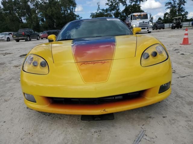 2006 Chevrolet Corvette