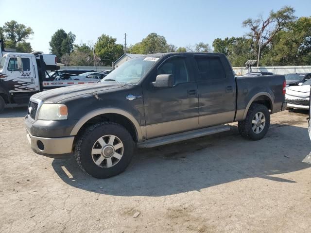 2006 Ford F150 Supercrew