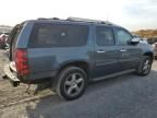 2008 Chevrolet Suburban K1500 LS