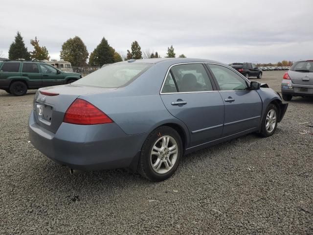 2007 Honda Accord EX