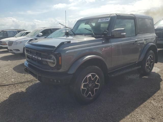 2021 Ford Bronco Base