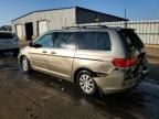 2009 Honda Odyssey EXL