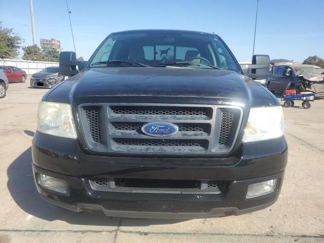 2005 Ford F150